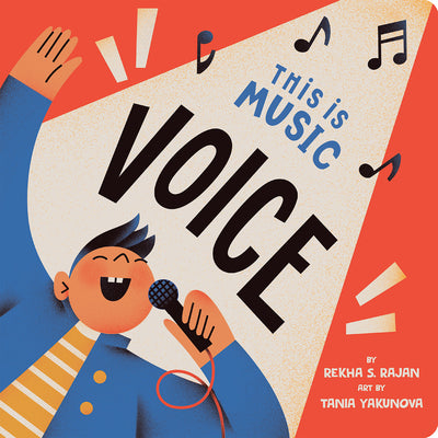 "This is Music" Board Book Collection