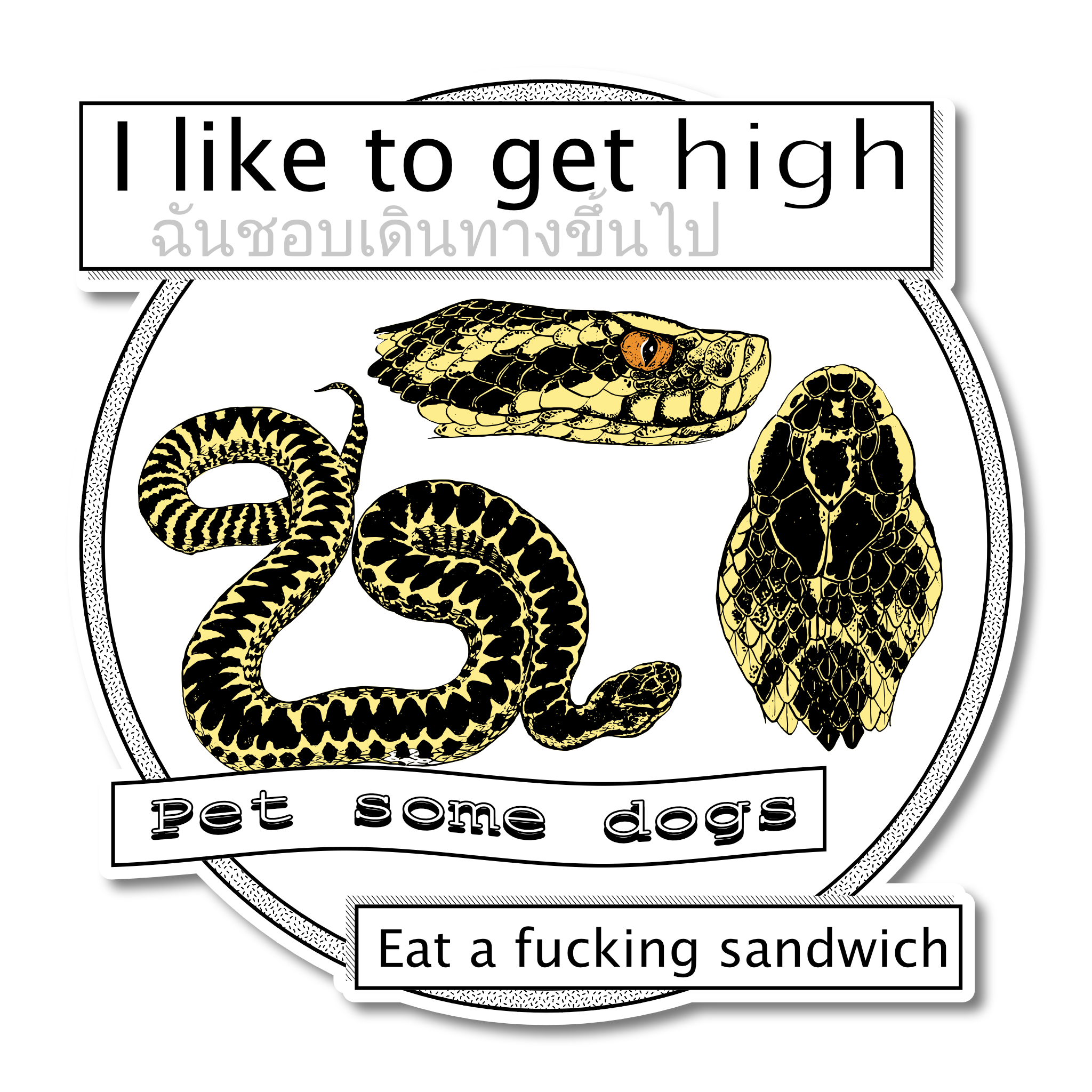 Arcane Bullshit | “Get High Pet Dogs” Vinyl Sticker